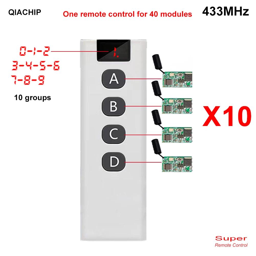 Telecomando universale 433 MHz 40 in 1 interruttore DC 12V 3.6V 24V 1CH Mini modulo relè LED Controller lampada ricevitore trasmettitore
