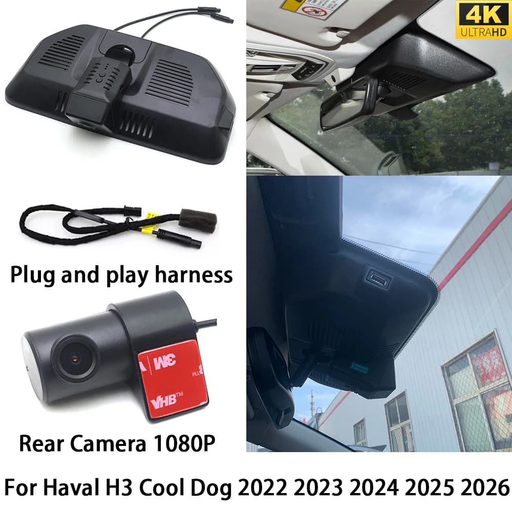 for Haval H3 Cool Dog DVR Dash Cam OEM Front Rear Camera Video Recorder Wifi Loop Recording Night Vision 4K 256GB