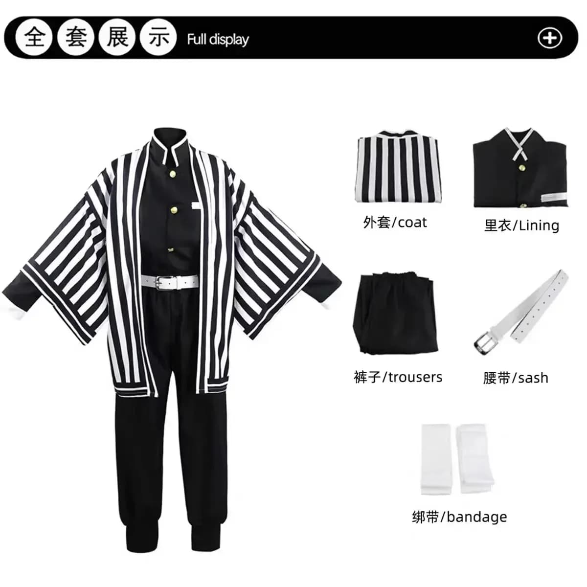 Halloween Perruque de Costume de Cosplay Kimono Iguro Obanai Haori, accessoires de serpent blanc