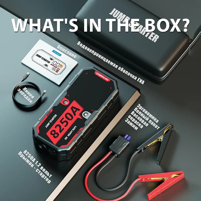 8250A 32000mAh12V Batteria per auto Avviatore di emergenza Caricatore portatile Booster per auto Dispositivo di avviamento automatico Avviatore di emergenza