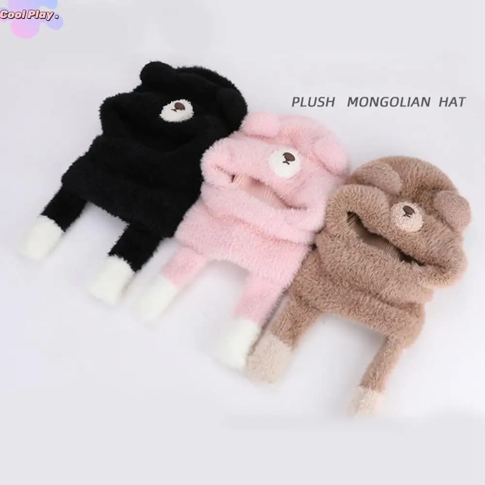 Berretto pullover elastico per bambini Orsetto piccolo Berretto da neve per bambini in stile coreano Copricapo Cappello di lana per bambini tutto-fiammifero per 4-10 anni