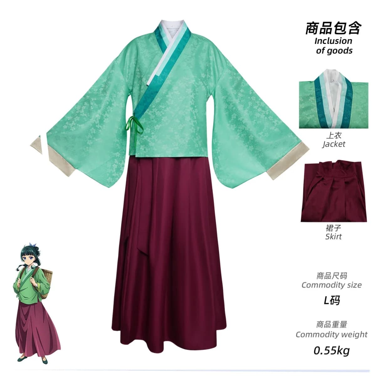 Costume da Cosplay Anime Maomao per Donne, Abito da Festa di Halloween e Carnevale, Kimono Uniforme di Mao Mao da Apotecaria