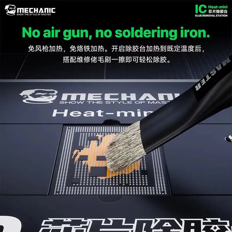 MECHANIC Heat-mini IC Glue Removal Station 160-250°C Adjustable Temperature for CPU Chip Removal No Air Gun No Soldering Iron