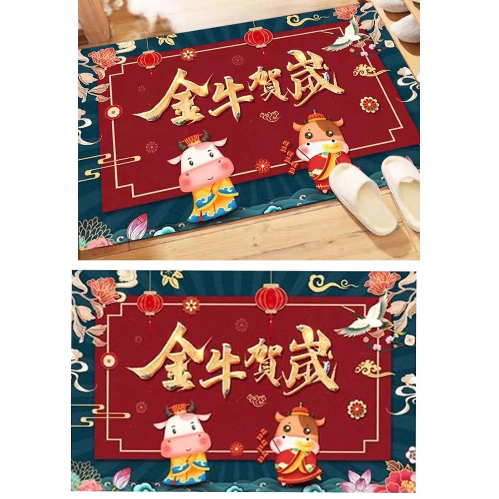 Chinese Spring Festival Door Mat Home Entrance Floor Rug Non-slip Carpet