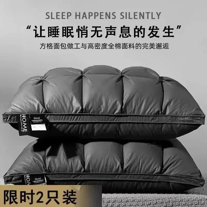 Fluffy Soft Pillow Inner Hotel Special Cervical Support Sleep Aid Home Pair Does Not Collapse