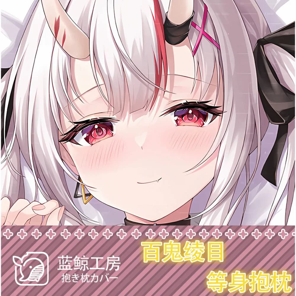 Anime virtuale YouTuber Nakiri Ayame Sexy Dakimakura Hing Body Case Otaku Cuscino Fodere per Cuscini Biancheria da Letto Regali LJ