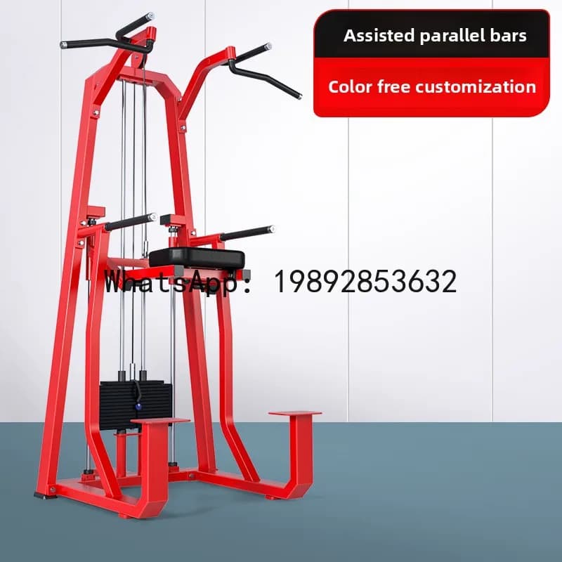 YFY Force Training Equipment for auxiliary rear tractions for indoors with single bar and double aided by power for commercial gym use