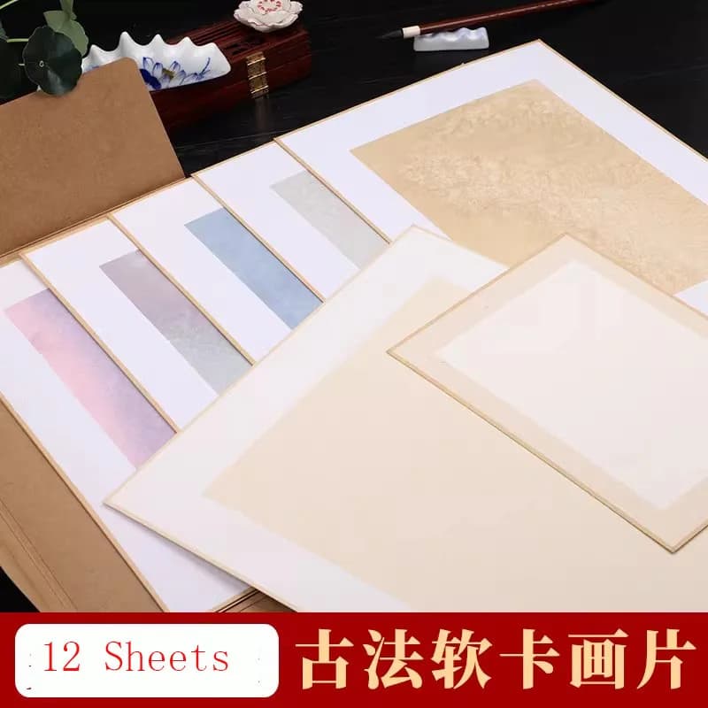 12 Sheets Mulberry Bark Paper (Chu Pi) - Premium Set for Calligraphy, Gongbi, Mogu & Chinese Painting, Box Included