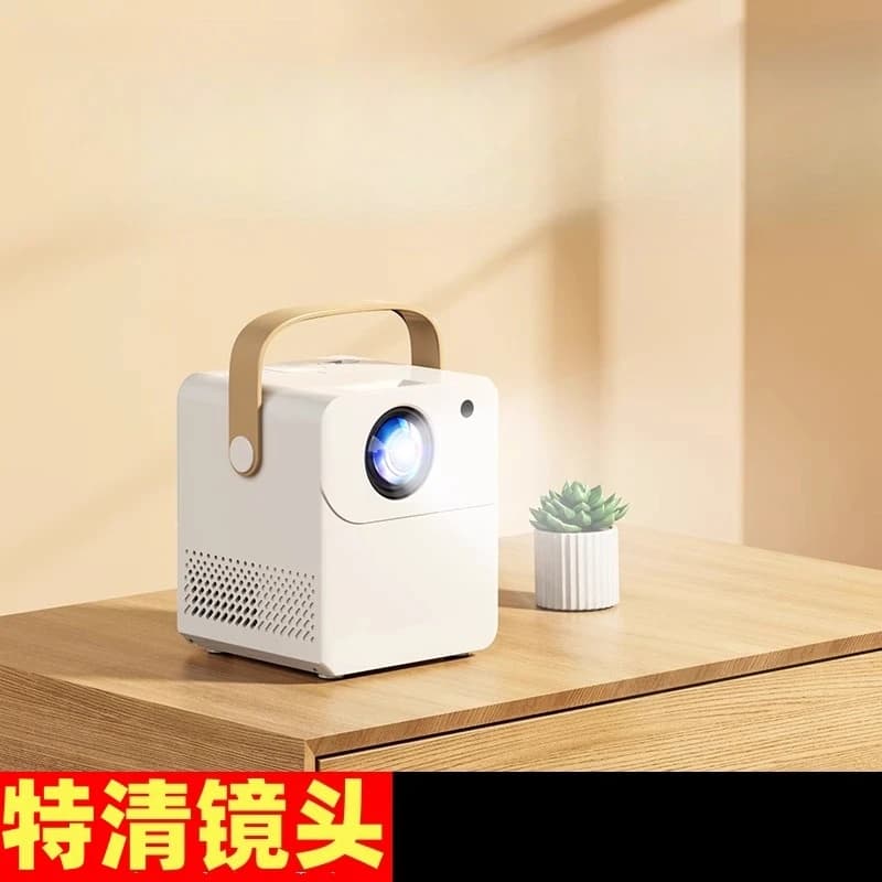 Proiettore intelligente per uso domestico, home theater ad altissima definizione, parete di proiezione orizzontale con proiezione di telefoni cellulari mini piccolo
