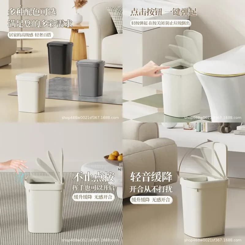 Smart Sensor Trash Can with Lid Small Plastic Waste Bin Japanese Style for Home Office Dormitory Storage