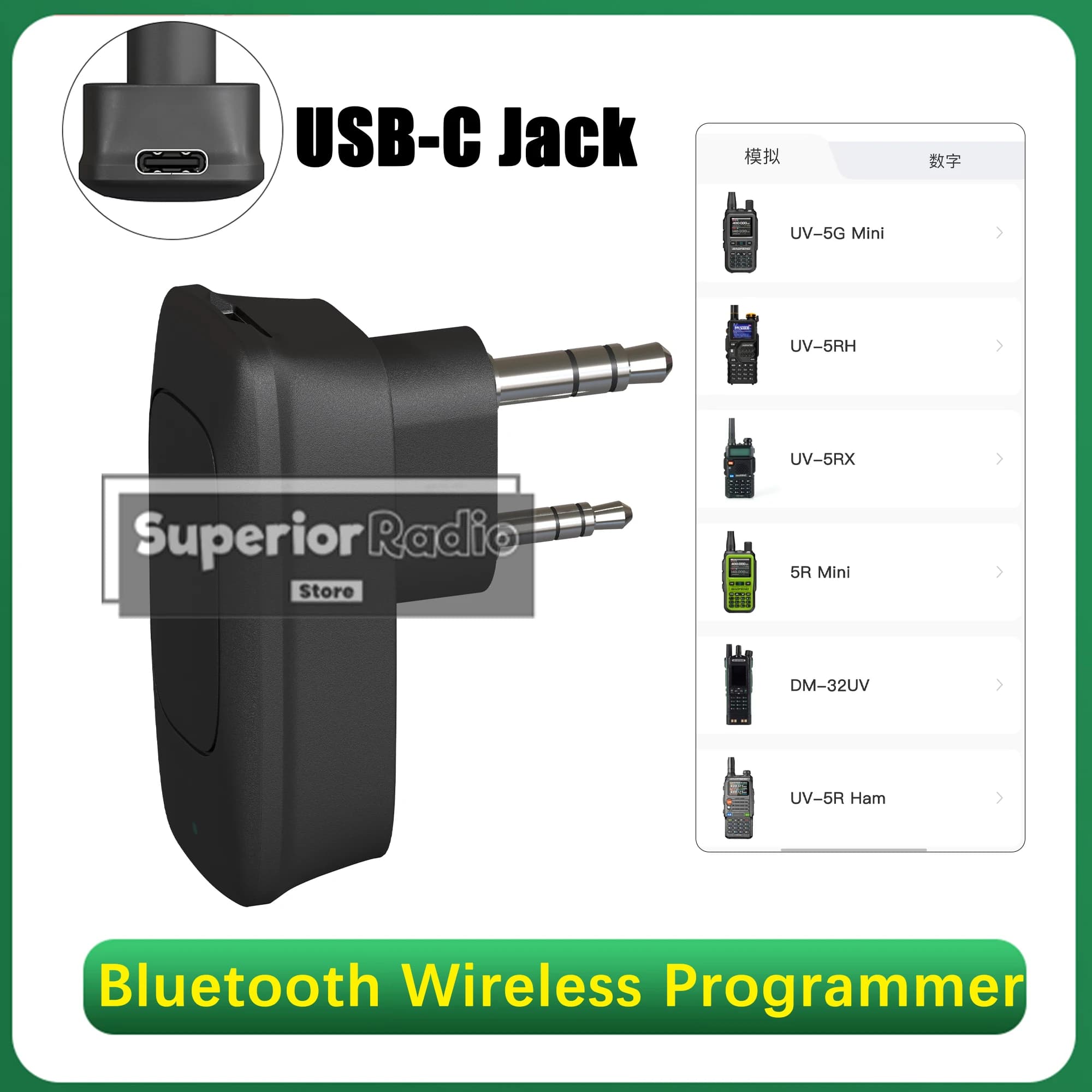 Baofeng Walkie Talkie Adattatore di programmazione Bluetooth wireless APP per telefono Nessun driver per UV-5RH BF-T20D UV-5RX Accessori per radioamatori
