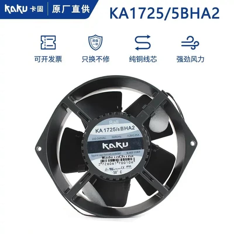 For KA1725/5BHA2 original KAKU card 230V 0.28A 17255 ball all-metal axial flow fan