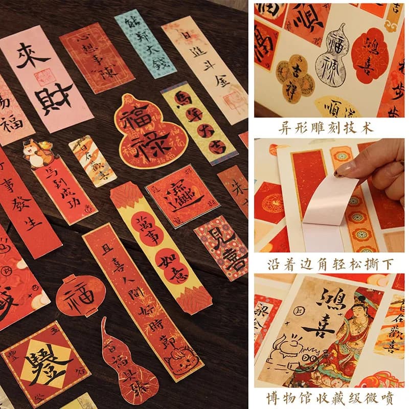 2026 Year of Horse Decor, Small Red Couplet Stickers for Spring Festival , Mini DIY Calligraphy Decor Set