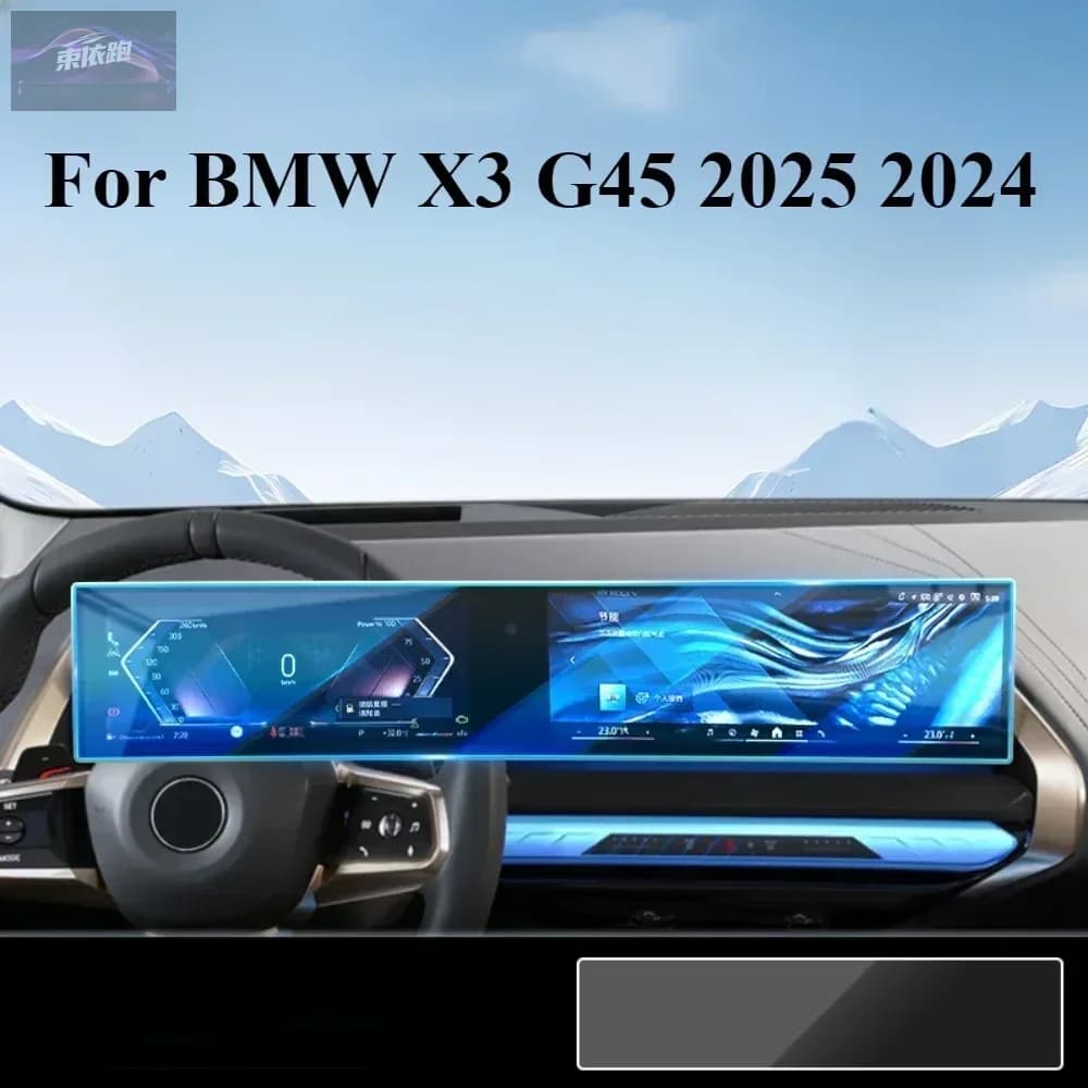 Pellicola protettiva in TPU PPF per BMW X3 G45 2025 2024 Interni auto Infotainment Radio Navigazione GPS Displayscreen Anti-graffio