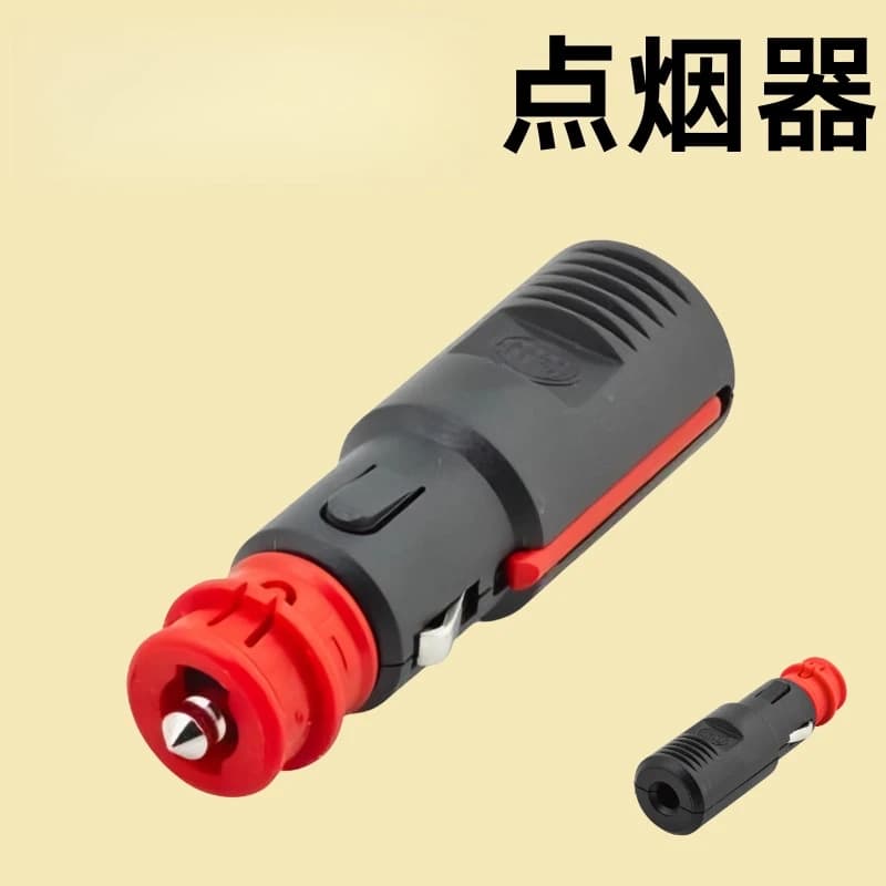 12V24V welding-free 16A high-power cigarette lighter plug conversion extension cable holder