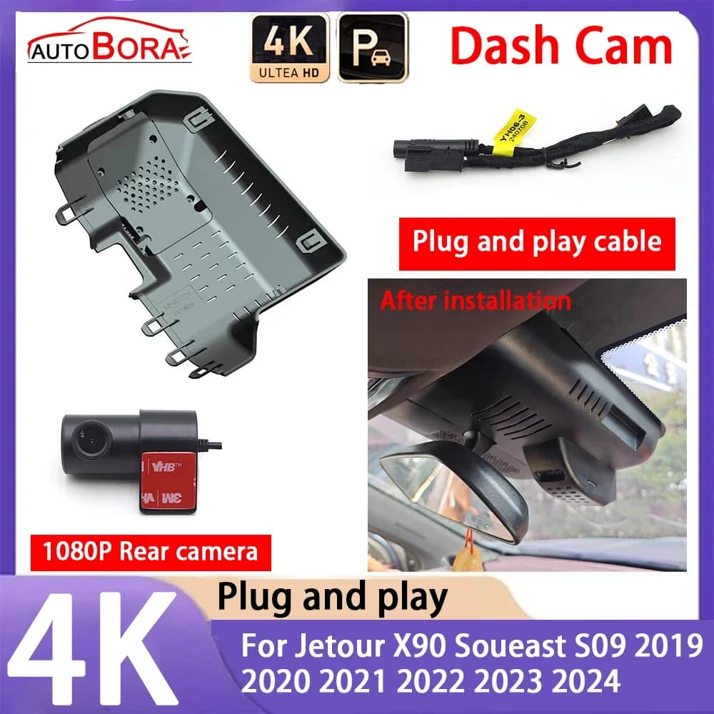 AutoBora 4K 2160P Plug and Play, Dash Cam UHD with Night Vision for Jetour X90 Soueast S09 2019 2020 2021 2022 2023 2024