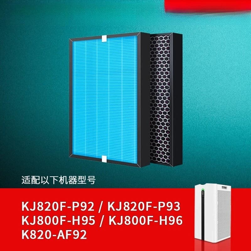 Adapted Air Purifier Filter KJ820F-P92 P93 800F-H95/H96 Filter