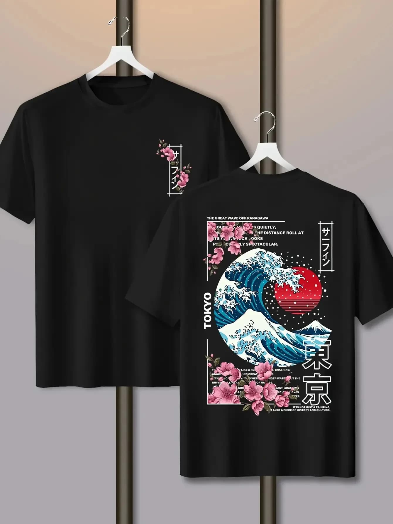 Men's short-sleeved 100% cotton T-shirt with a Japanese Tokyo island sunset print Suitable as a holiday gift for both men women