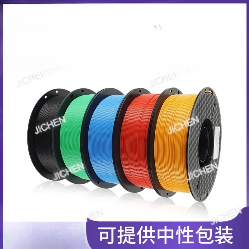 3D Printer Filament 1.75mm, PLA Material for 3D Pen, 1kg Coil