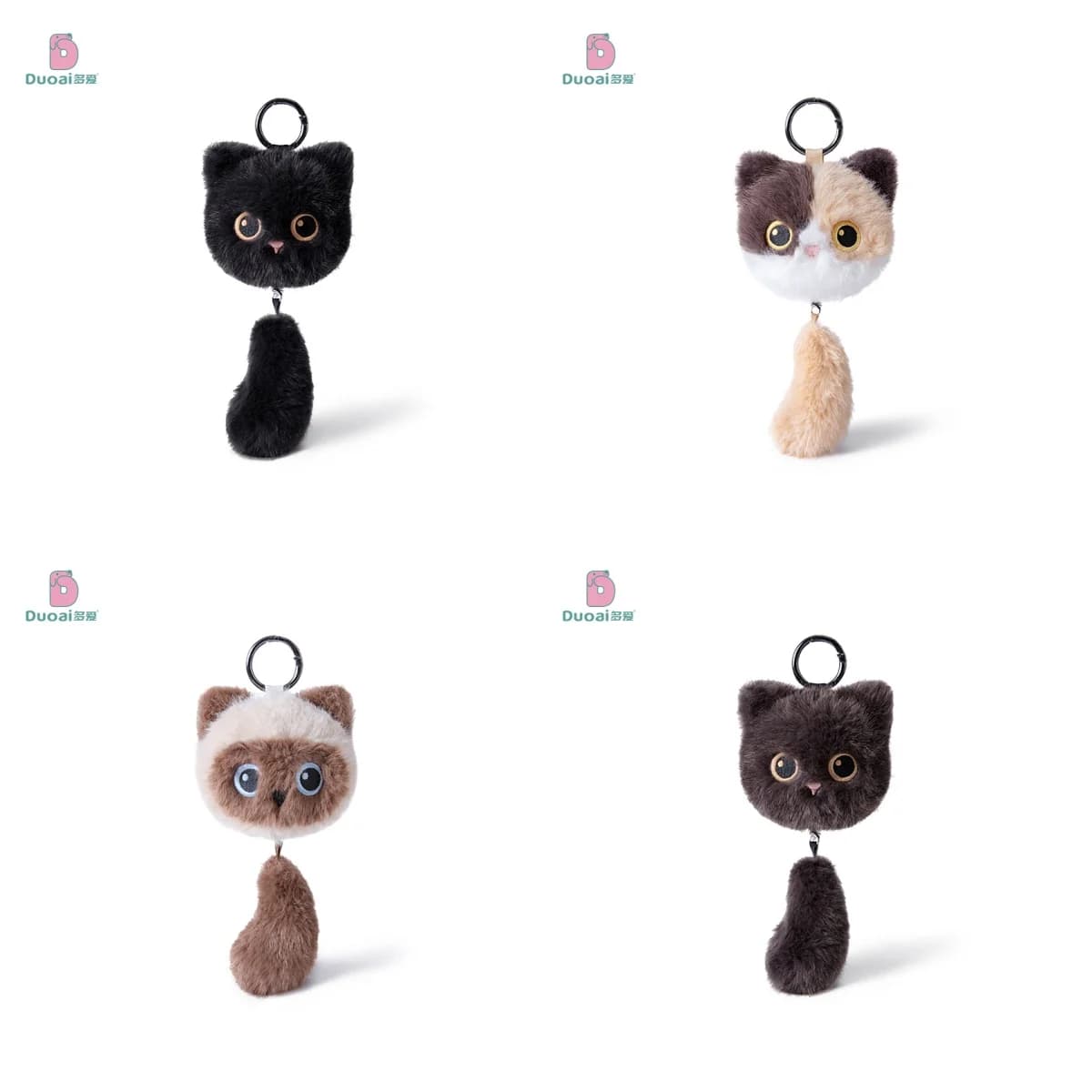 4 colori Kawaii piccolo coccolone gatto nero bambola di peluche cartone animato farcito palla rotonda gatto peluche borsa della ragazza portachiavi ciondolo giocattoli