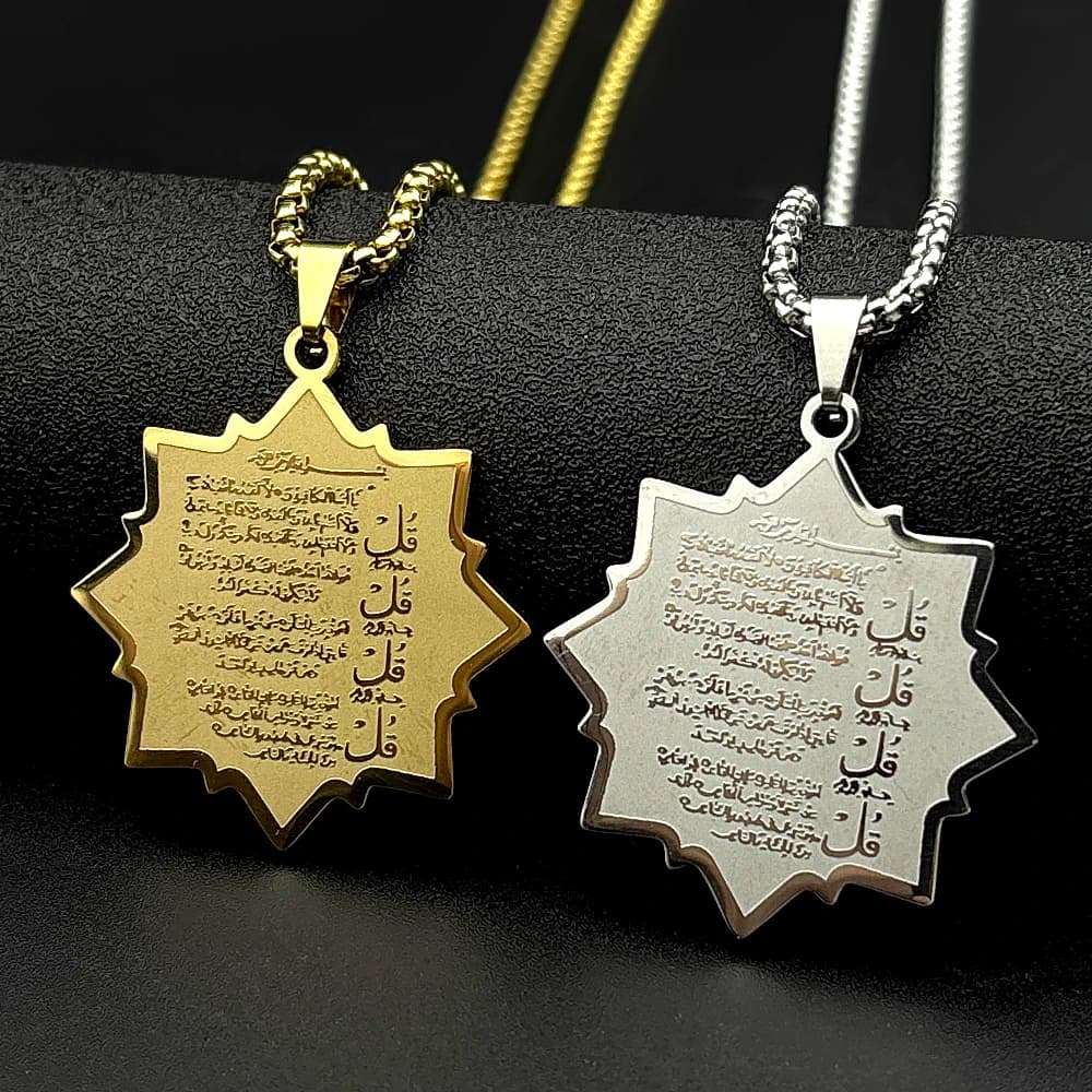Muslim Islamic Quran Four Quls Stainless Steel Octagram Star Pendant Necklace for Men Women Gold Plated Arabic Chain Jewelry