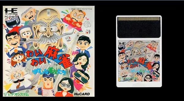 Motore PC a 16 bit HU-CARD: WAI WAI MAHJONG YUKAINA JANYUTACHI (versione giapponese!! )