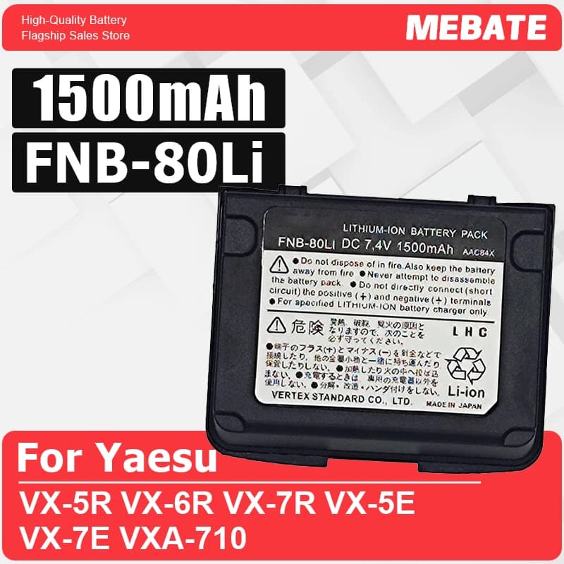 Batteria portatile FNB-80Li da 1500mAh per walkie-talkie Yaesu VX-5R, VX-6R, VX-7R, VX-5E, VX-7E, VXA-710 - Batteria aggiuntiva per radio bidirezionale