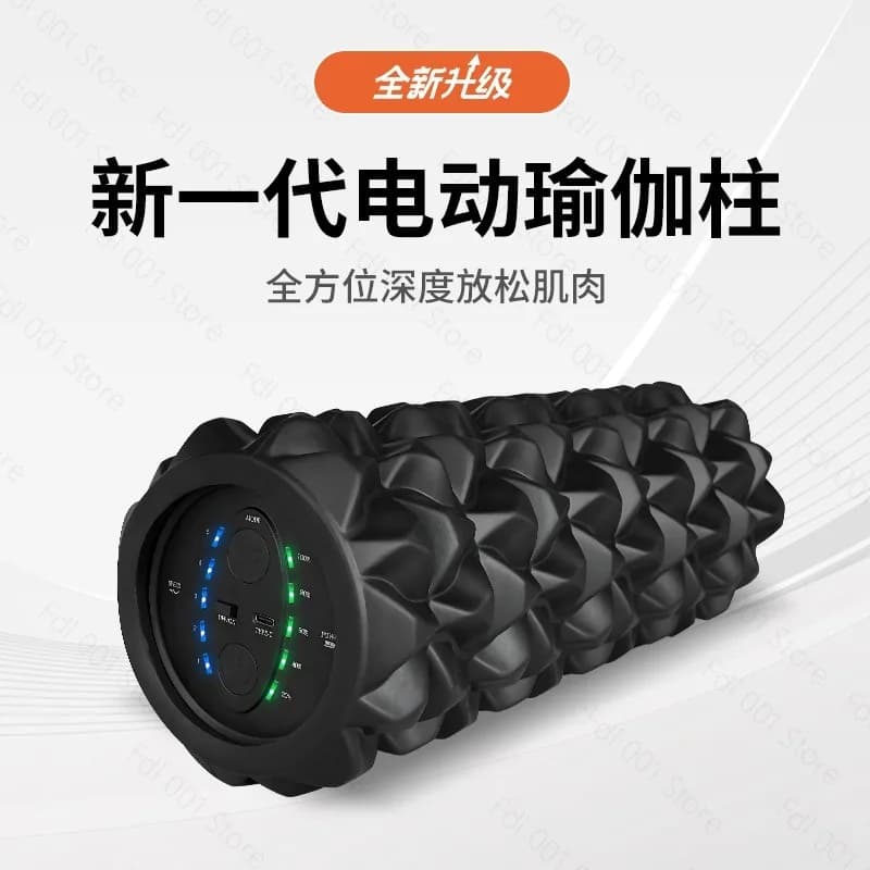Electric Foam Roller Muscle Relaxation Professional Yoga Equipment Massage Roller for Calf Fitness Column