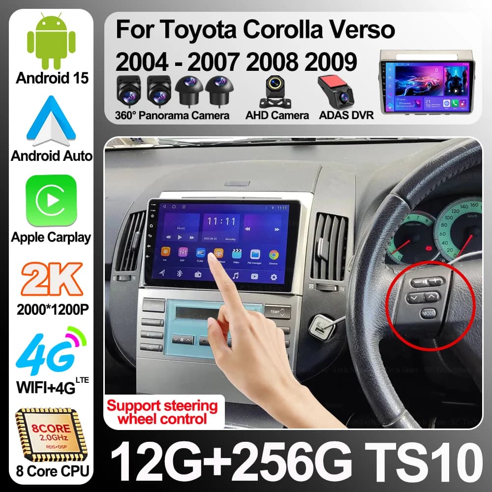 Autoradio Android 16 per Toyota Corolla Verso 2004-2009 con Carplay Wireless, Schermo QLED, Multimedia e Wi-Fi