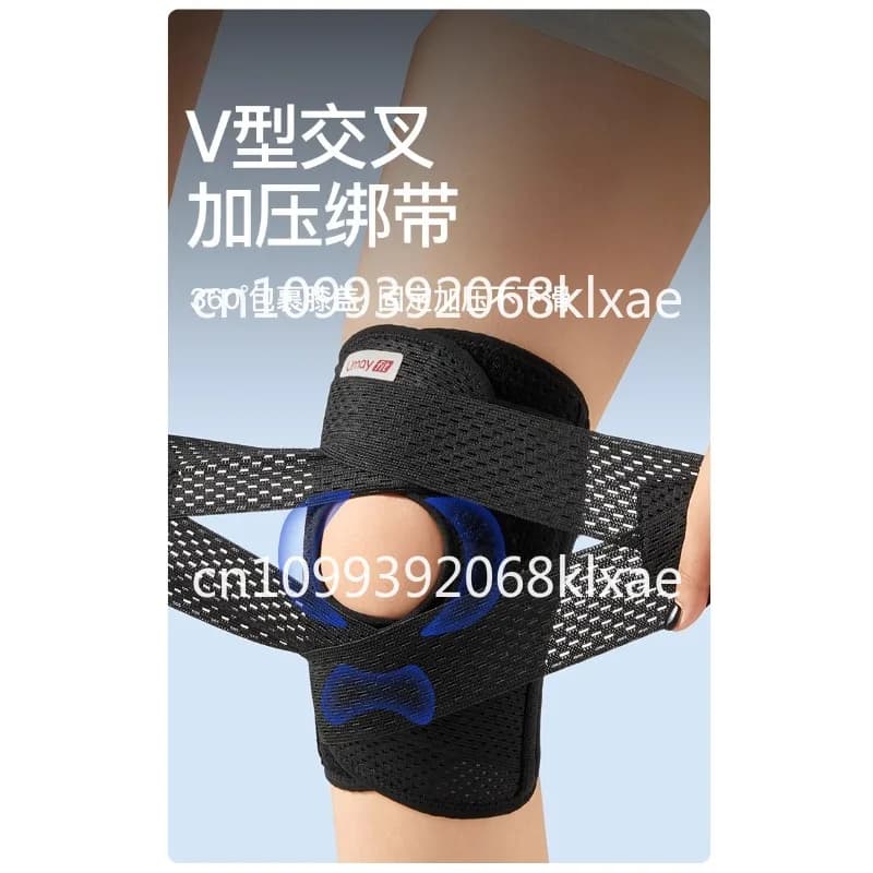 Knee Pads, Menisk injuries, Knee Rotary Belt, Special Protective Equipment, Protective Cover for Running Joints