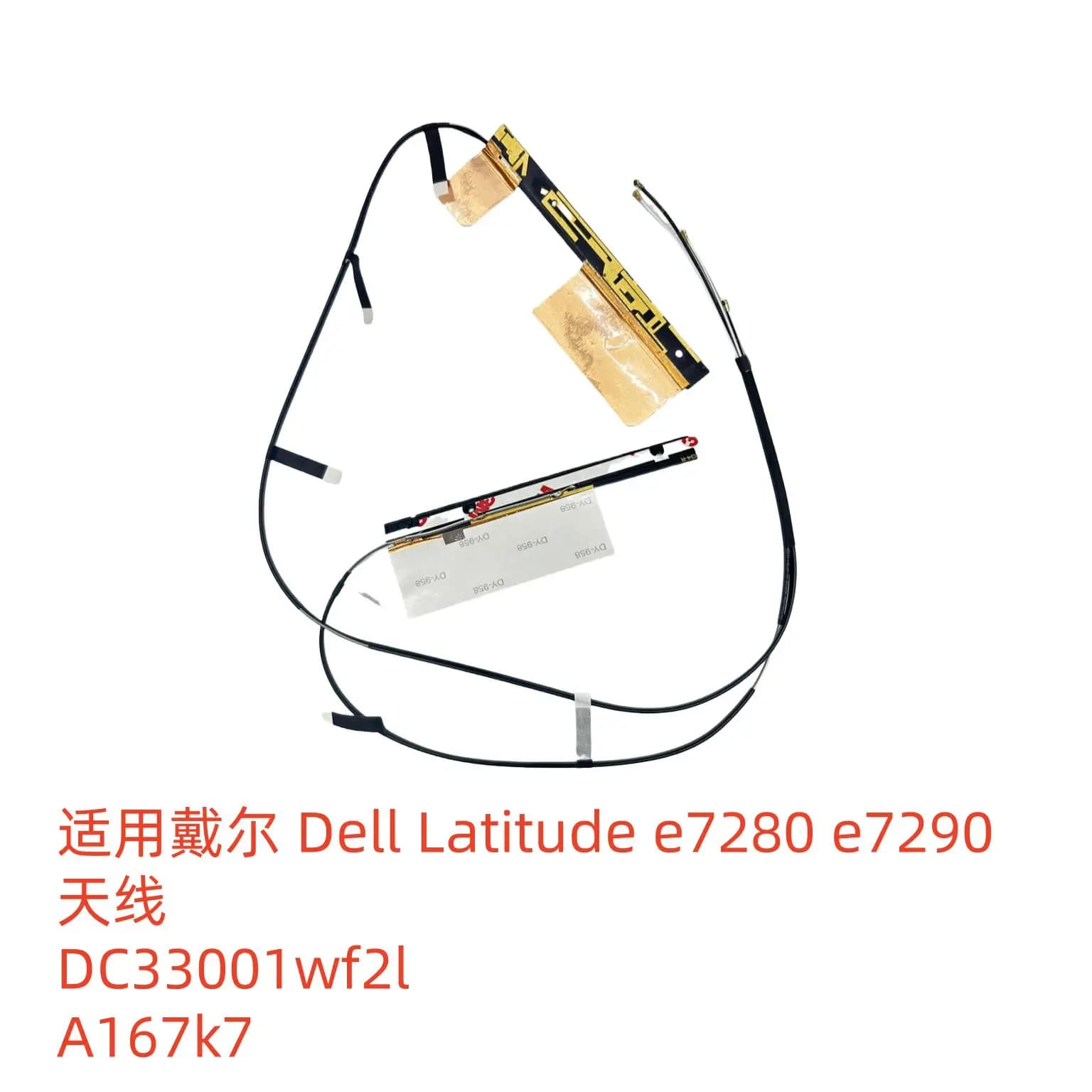 Per Dell Latitude E7280 E7290 Antenna DC33001WF2L A167k7