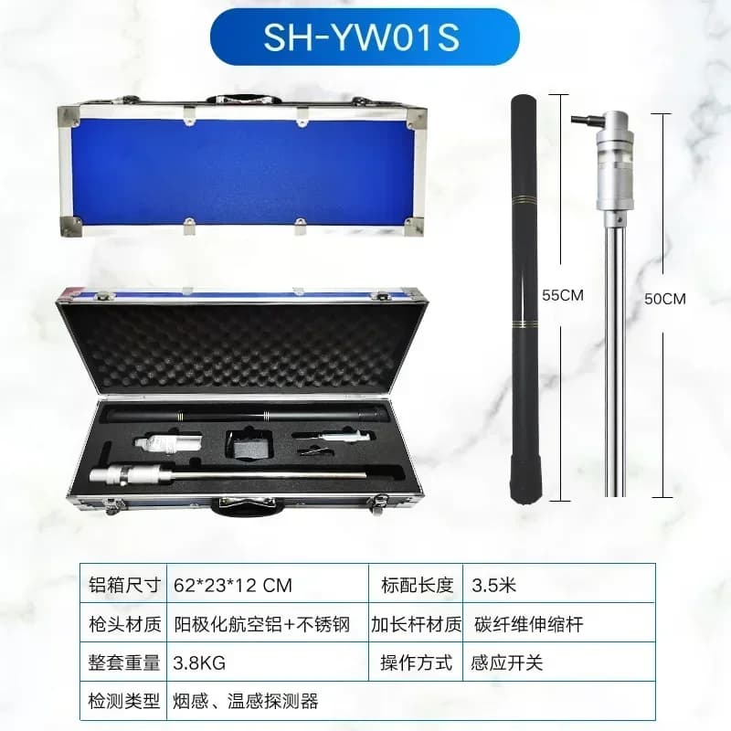 Dual Function Fire Detector Tester, Smoke and Temperature Sensing Detector Functional Test Instrument