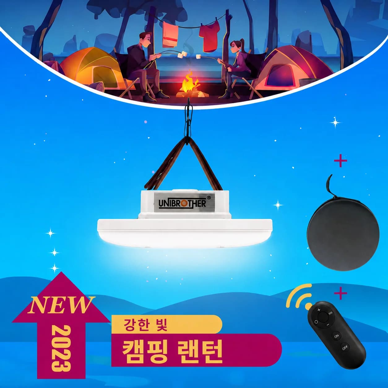 Lampada da Campeggio Ricaricabile 13500mAh con Power Bank, Lanterna Dimmerabile a Distanza, Impermeabile, Magnetica con Custodia per Riparazioni all'Aperto