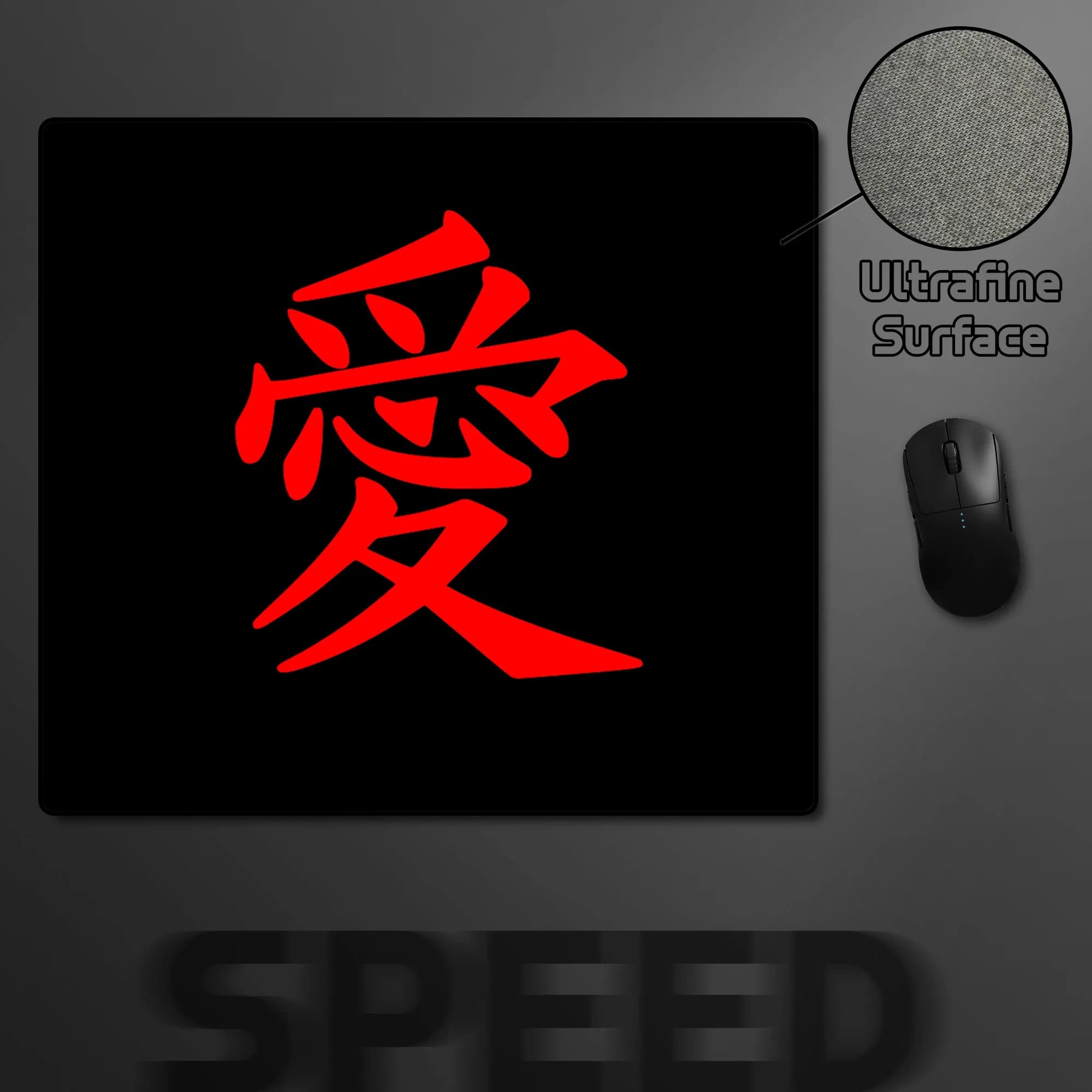 Tappetino per mouse E-Sports Tappetino per mouse premium con bordo di bloccaggio Carattere cinese "Love" Tappetino per mouse velocità 45x40 cm Tappetino per scrivania con superficie ultrafine