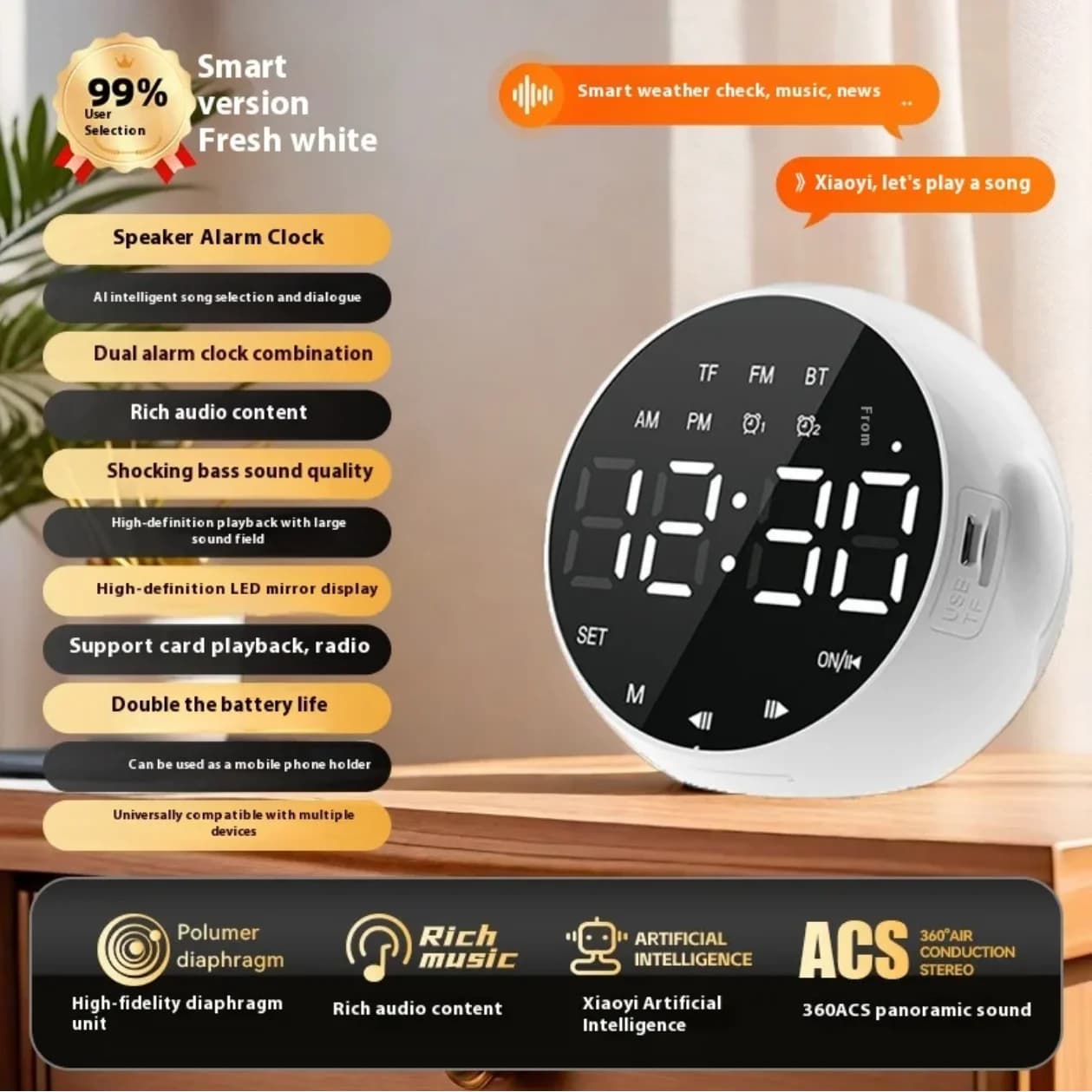 Alarm Clock Bluetooth Speaker Multifunction AI Intelligent Wireless Portable Digital Voice Alarm Clock Music Player Speaker