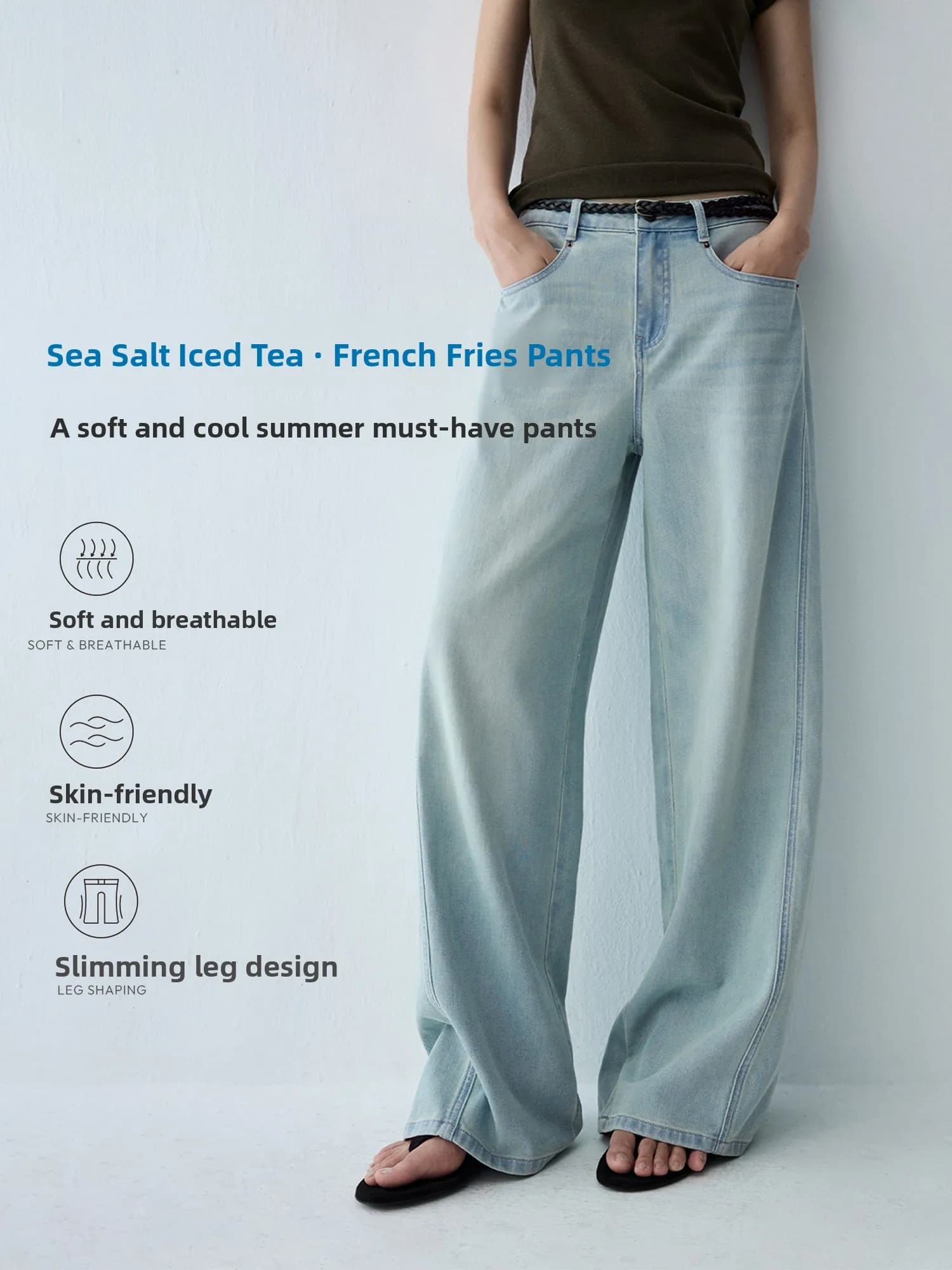 HaveRice Restaurant Summer New Lightweight Straight Leg Floor-Length Jeans Women's Breathable Low Waist Zipper Fly Denim Pants