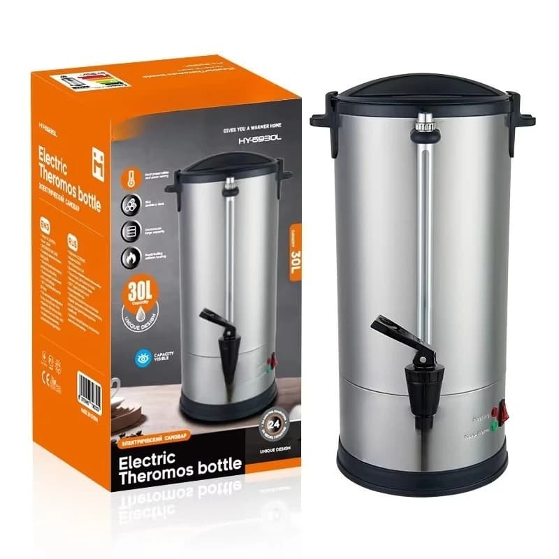 Hailey high-capacity water heater, 30L kitchen appliance, electric kettle, electric water heater, teapot