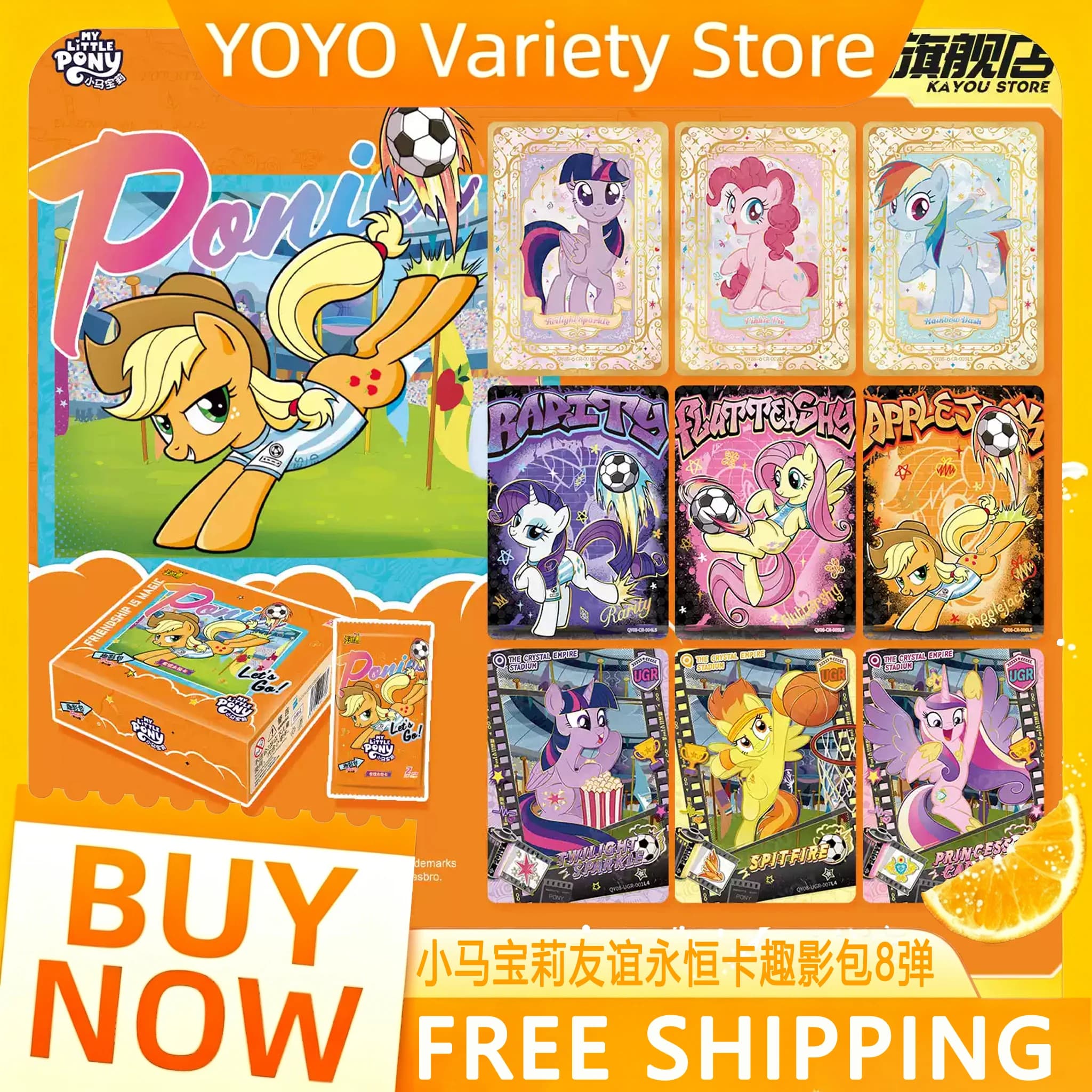 KAYOU My Little Pony Friendship Eternal Card Fun Shadow Pack Vol 8 Collectible Luminous Moon Trading Cards Anime Merch For Fans
