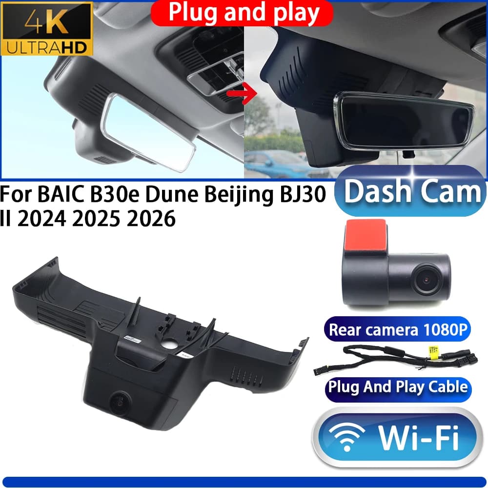 HighCity Per BAIC B30e Dune Beijing BJ30 II 2024 2025 2026 Dash Cam Telecamera DVR 2160P Visione Notturna Plug And Play Registratore Video