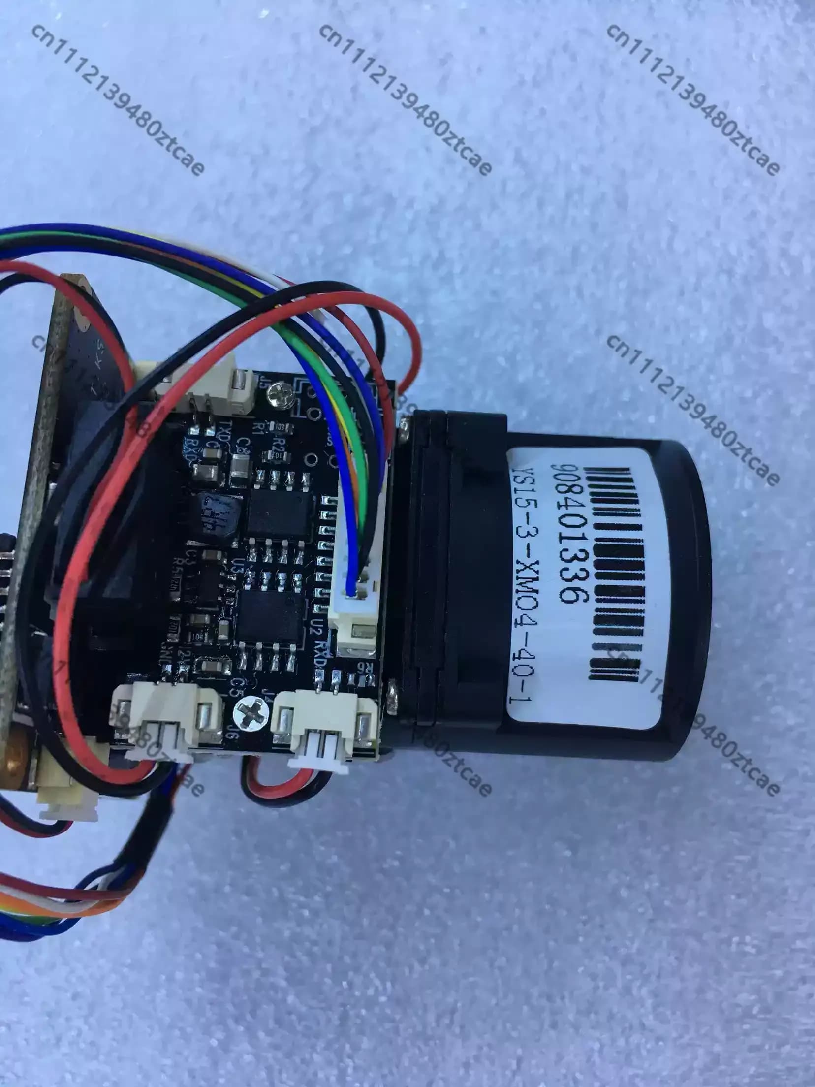 5 Megapixel Auto Zoom IP Camera Module 4X Optical Zoom MSC316 IMX335 Chip Multi Protocol Compatible Security Network