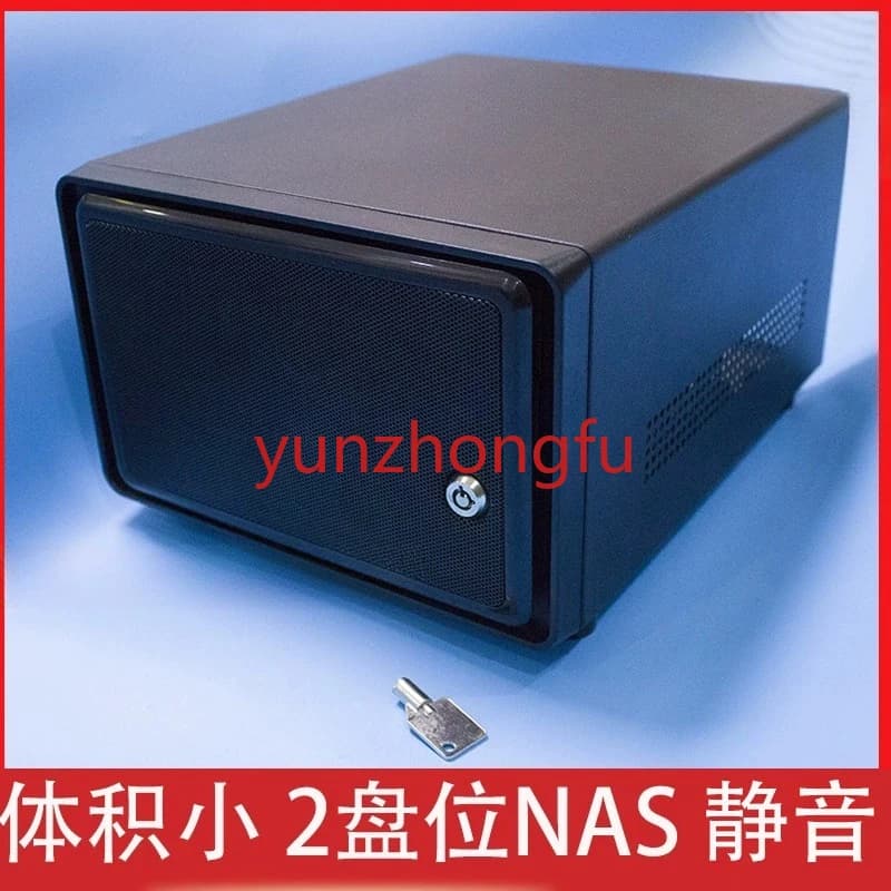 Nuovo archiviazione di rete NAS a 2 dischi J4125 + memoria 8G/i5.4 + 8G + Gigabit