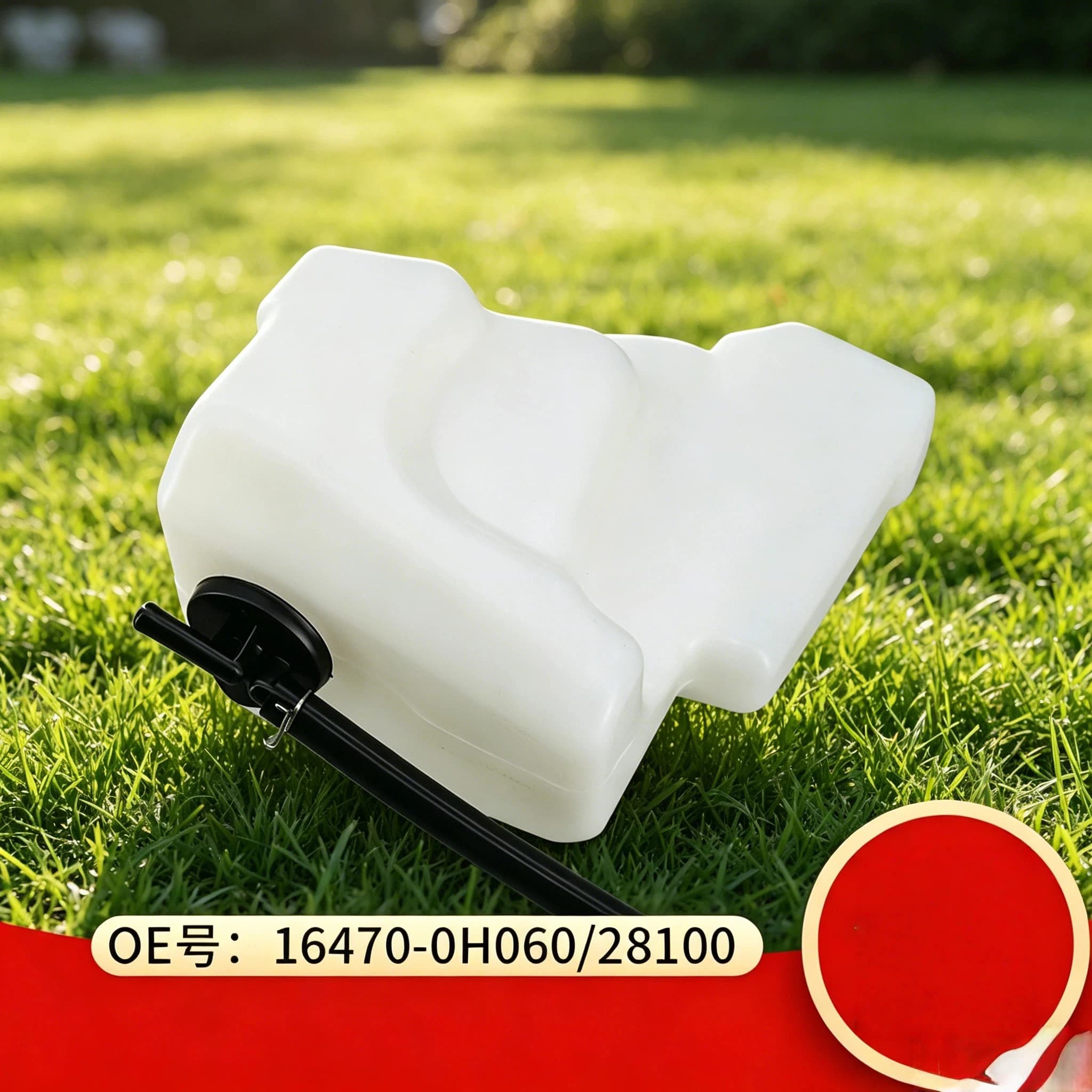 Adatto per la bottiglia spray Toyota Camry CAMRYW del 2007, lavavetri, bottiglia per acqua per vetri, serbatoio per liquido detergente 16470-0H060 16470-281