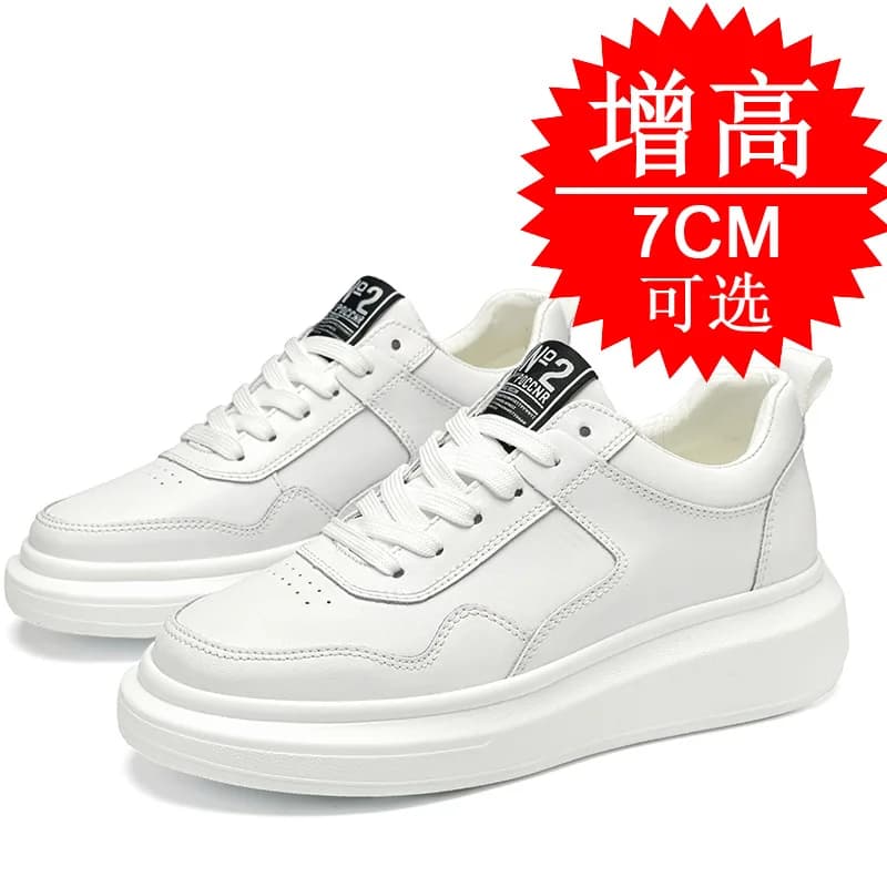 Men's Elevator Shoes 7CM Height Trendy Sports White Sneakers Thick-soled Height-increasing English-style Casual Sneakers