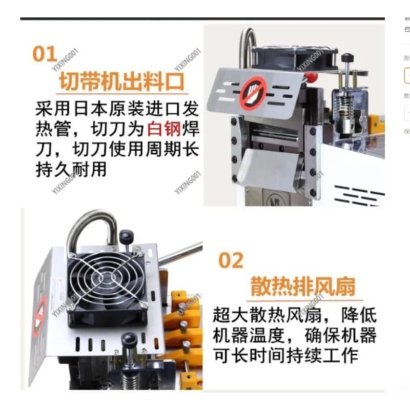 Tagliatrice automatica computerizzata per nastro elastico in velcro con cerniera calda/fredda