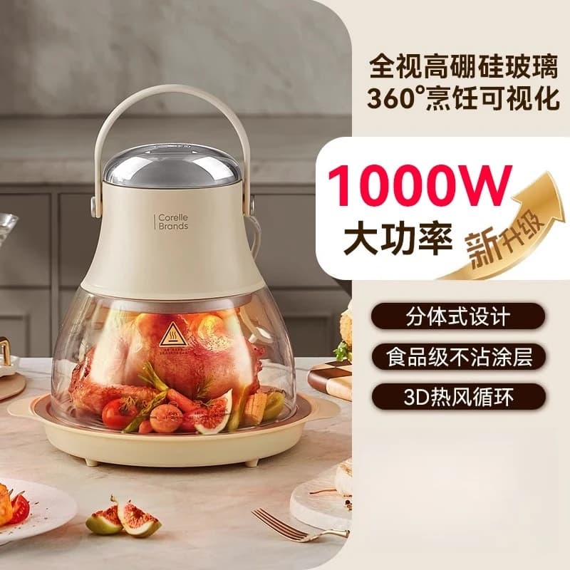 4L Visual Glass 220V Air Frying Machine in Bulb Shape Gourmet Kitchen Machine Multifunctional Split Home Air Fryer