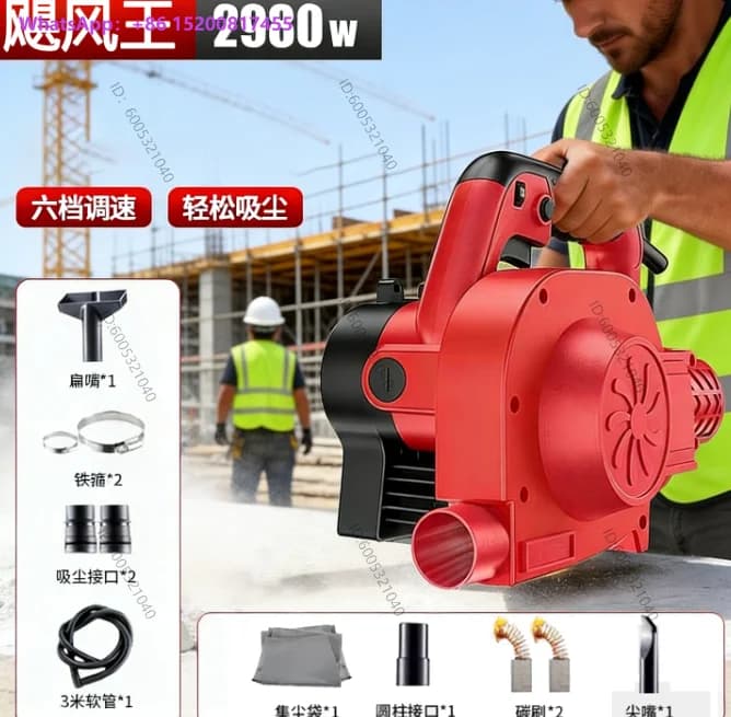 Slotting machine, vacuum cleaner, high-power industrial dust collector, sander, bag blowing and suction dual-purpose wholesale