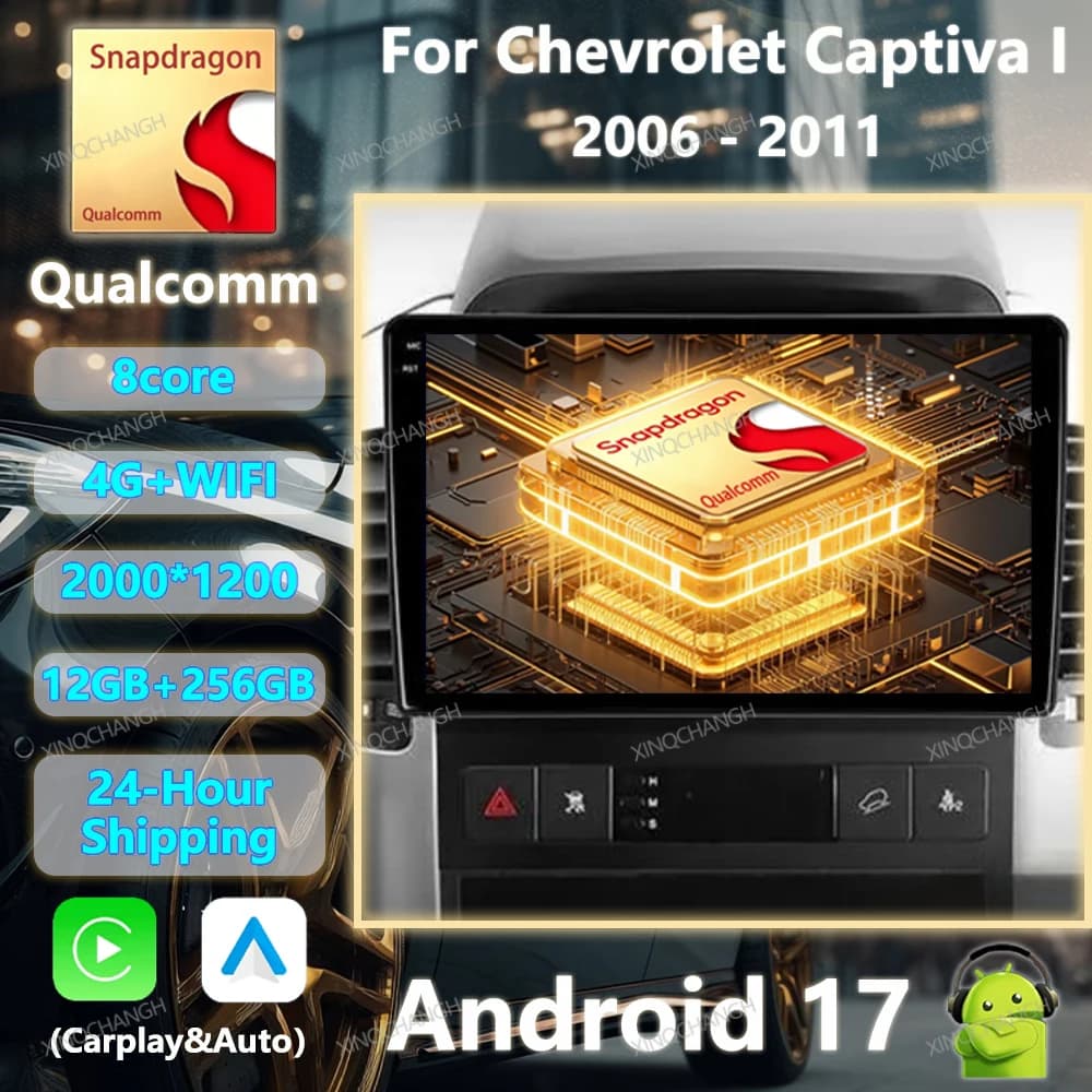 Android 17 Car Radio For Chevrolet Captiva I 1 2006 - 2011 Head Unit 4G WIFI BT Qualcomm Multimedia Stereo Video Player QLED GPS