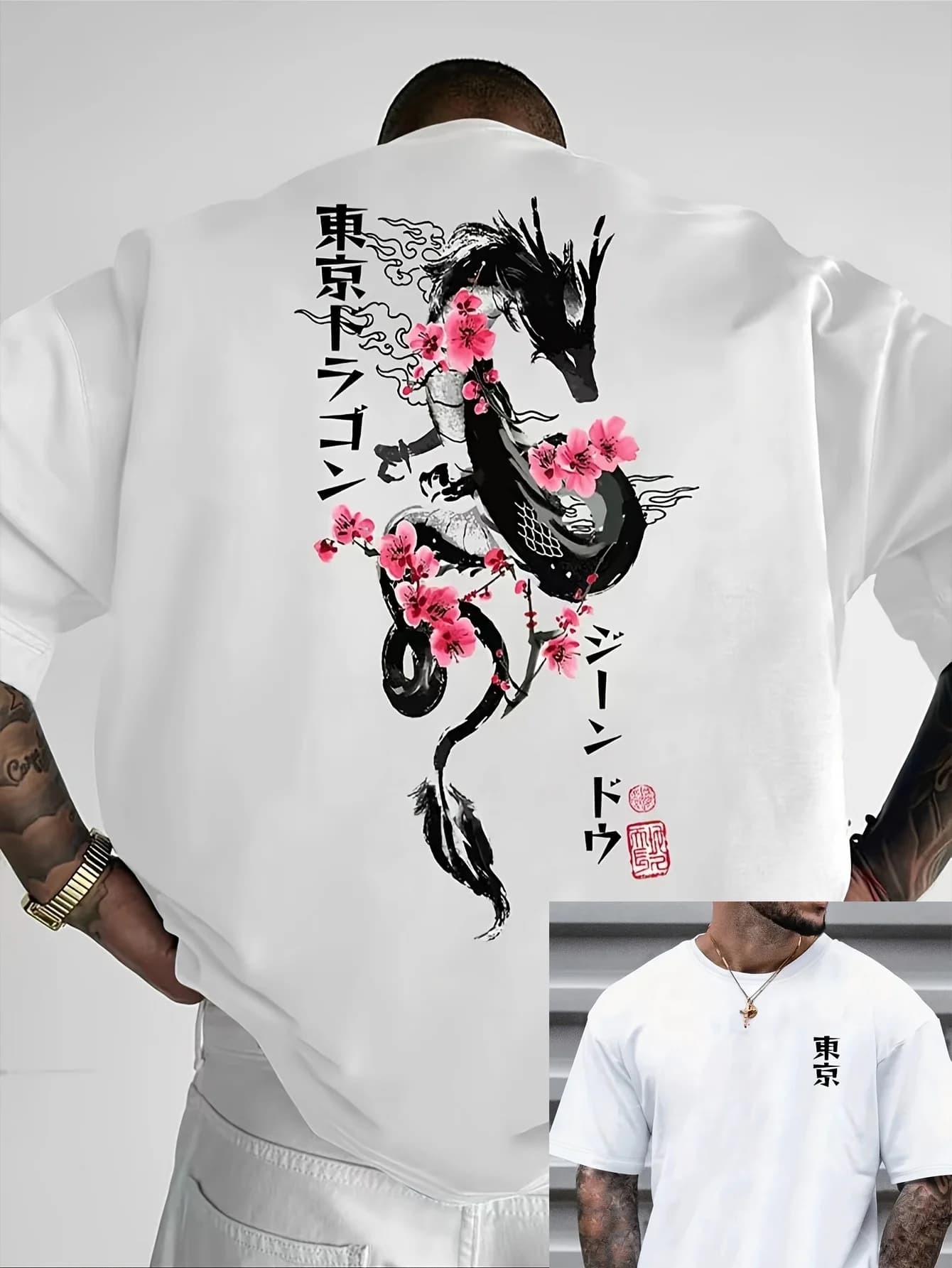 T-shirt estiva da uomo in puro cotone 100%, casual, ampia, con stampa di ciliegio, drago e lettere Tokyo, girocollo, a maniche corte.