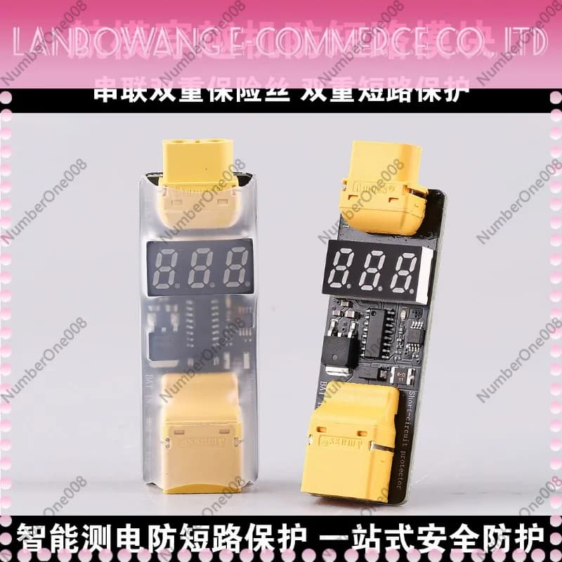 FPV Drone Short Circuit Protector Dual Fuse Smart Voltage Detection Safety Module