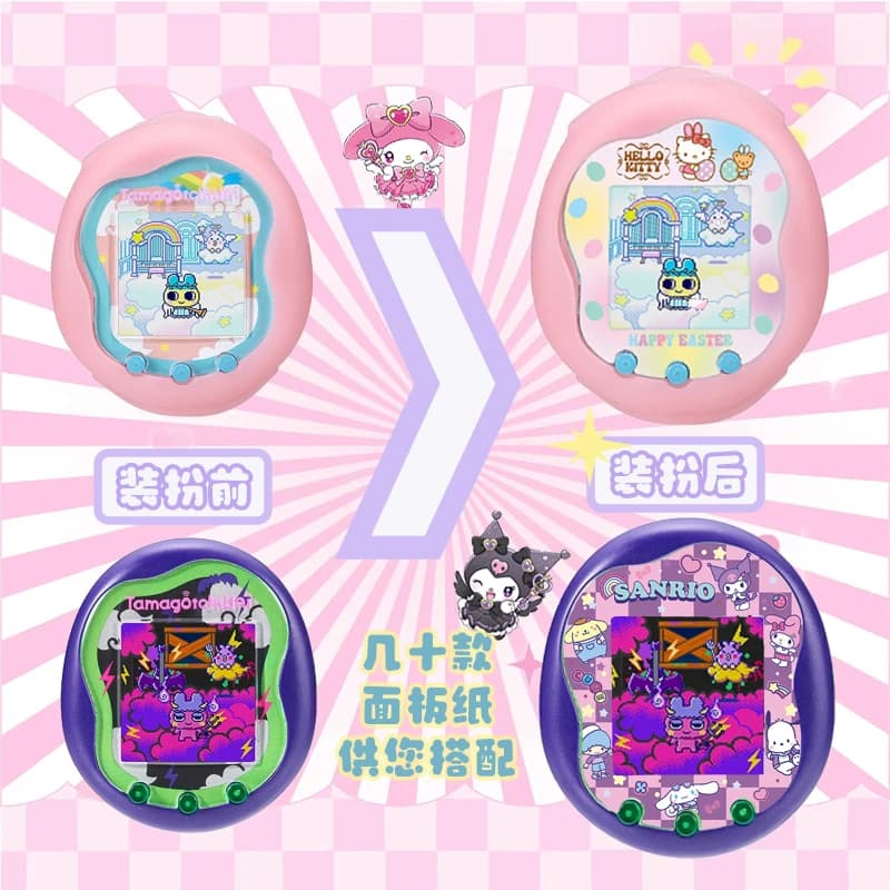 SanrioXTamagotchi Hellokitty Uni Pellicola protettiva in silicone Adesivo Kawaii Piastra frontale carina Tamagotchi Ornamento Regalo protettivo